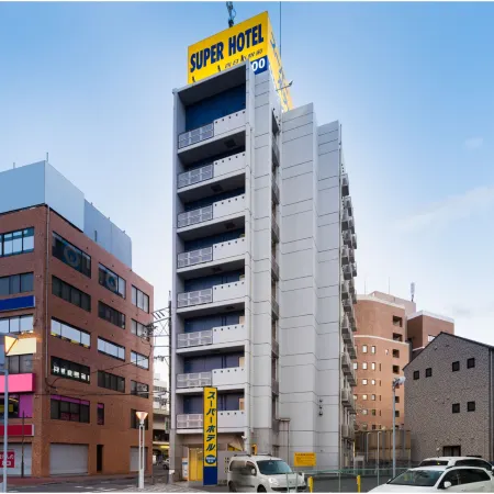 SUPER HOTEL Yokkaichi Station Отели рядом с достопримечательностью «Yokkaichi Municipal Museum»