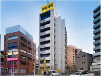 Super Hotel Yokkaichi Stn. Front Hôtels à proximité de la JR Yokkaichi station