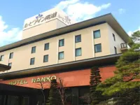 Lupia Inn Nanko Hotels in Suwa