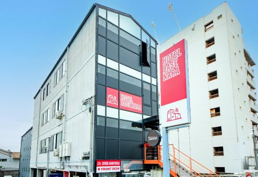 호텔 베이스 나라 외관