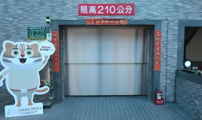 Maohua Motel Hotels near Taichung Port