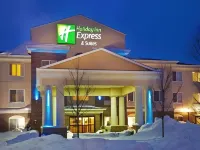 Holiday Inn Express & Suites Omaha West Hotels in Chicago