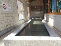 Narita Onsen - Hot Springs