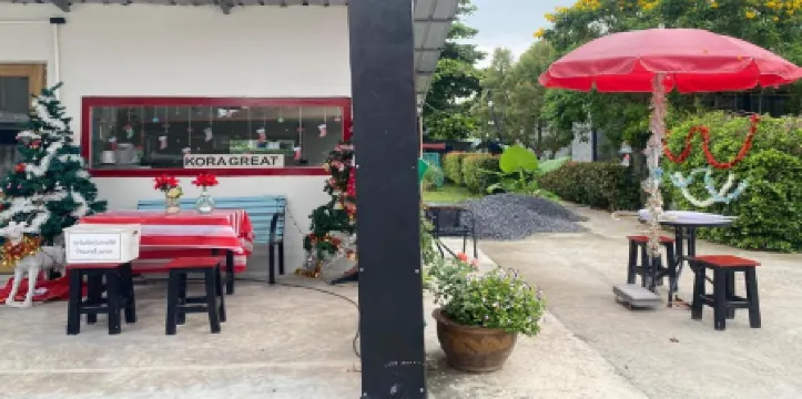 KORA-GREAT Phuket Airport