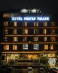 Hotel Pratap Palace Hotels in Kurandi