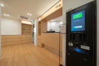 Aank Hotel Cheonan Station 1st Hotel a Cheonan