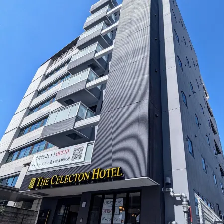 The Celecton Higashiosaka Nagataekimae