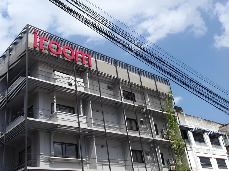 รูปภาพของโรงแรมไอ รูม