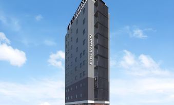 HOTEL LiVEMAX Chiba Chuo-Ekimae