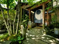 Tsumikusa No Yado Komatsu Ryokan Hotels near JR Kirishima Jingu Station