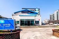 Seawater Spa Hotel Coza