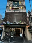 The Paradise Hotel - Luxury Stay Hotels near Sri Kanchi Kamakoti Peetam
