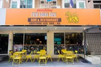 Arawana Residence Phromphong Hotels near BTS-Phrom Phong