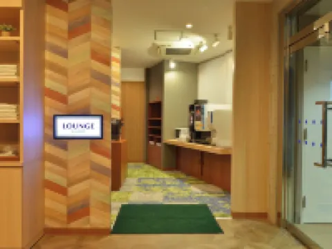 ホテルニューガイア 宇部 宇部のホテル