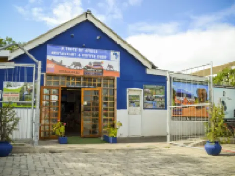 阿多公園景觀 - 日炫河濱酒店 科爾切斯特酒店