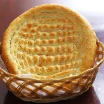 艾哈提姆飯店