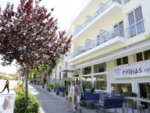 فيدياس هوتل باي أونيرو Hotels near ثيسيو