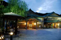 Shirasagiyu Tawaraya