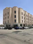 Suknai Al Yasmine Hail Hotels in 