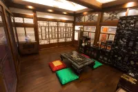 Hanok1957 Hotels in Daegu