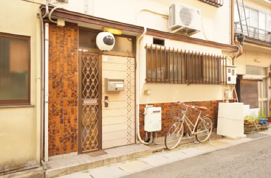 Tomato House Takayama