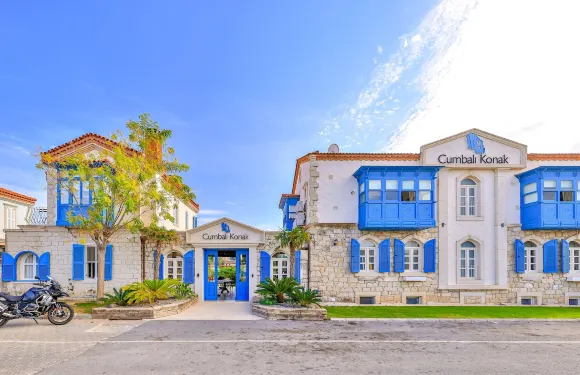 昆巴爾康納克酒店（僅限12歲以上及成人）