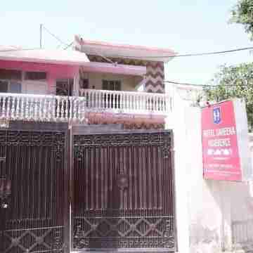 Hotel Sareena Residence Hotel Exterior