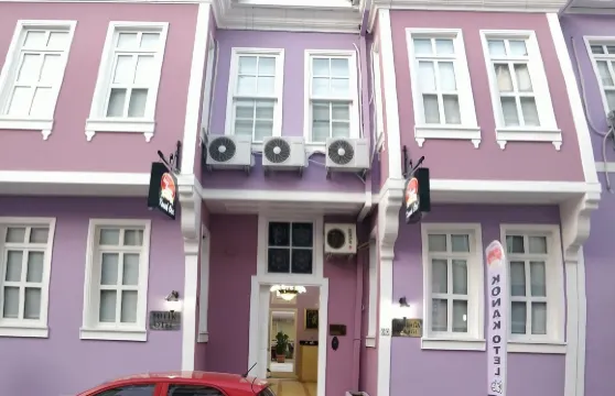 噴泉科納克酒店