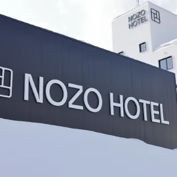 Nozo Hotel