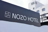 Nozo Hotel فنادق في 