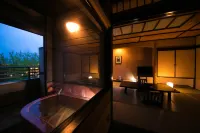 유노사토 하야마