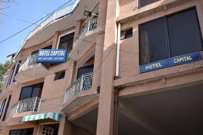 โรงแรมกัปตัน โรงแรมใน