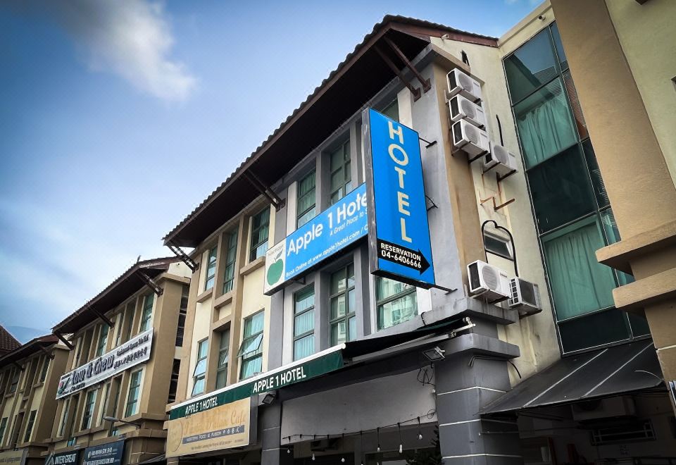 애플 원 호텔 퀸스베이