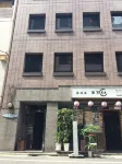 bnb+ Akihabara 秋葉原店 (女性専用ホステル)female only
