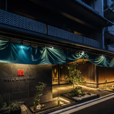 RESI STAY Mayu Grace Hotel 中京区周辺のホテル