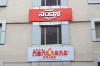 โรงแรม LA SARA GRAND โรงแรมใน