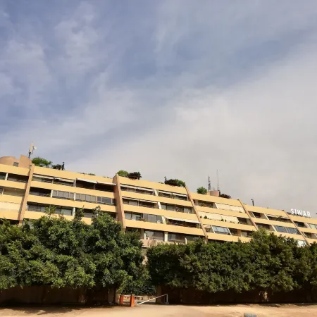 Siwar Center Apartments