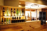 Ryokan Beniayu - Quầy bar