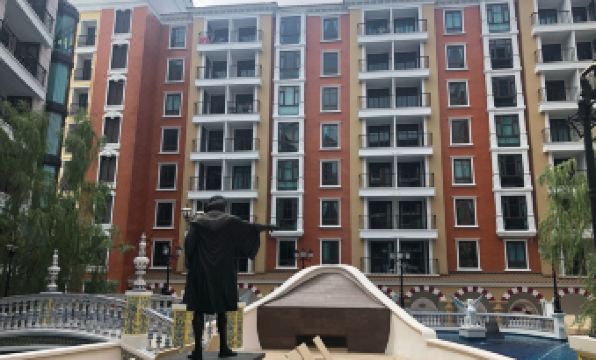 Espana Condo Resort Pattaya TLH