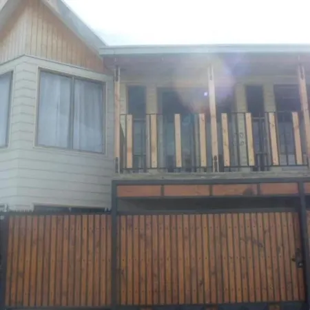 Hostal Galvarino Puerto Natales