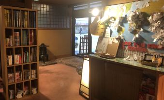 Hotel Edoya