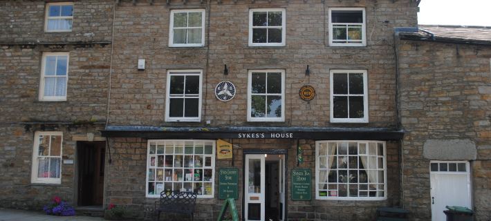 Sykes House Ξενοδοχεία στην πόλη Leyburn