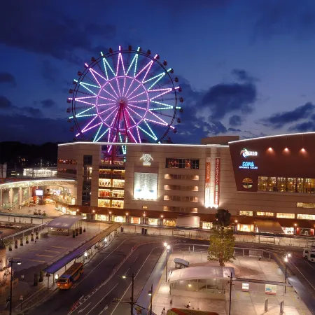 Kagoshima Washington Hotel Plaza Отели рядом с достопримечательностью «Арена «Кагосима»»