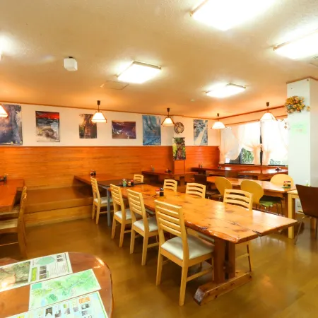 Pension Sea Forest