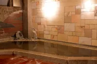 Yugawara Retreat Goen No Mori - spa