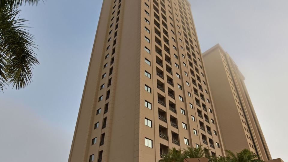 Araucaria Plaza