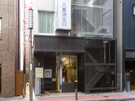 Toyoko Inn Tokyo-Eki Yaesu Kita-Guchi