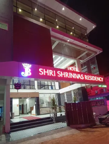 HOTEL SHRI SHRINIVAS RESIDENCY Hotels near Shirdi Sai Baba Mandir