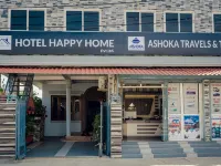 Hotel Happy Home Hotels near Siddharthanagar