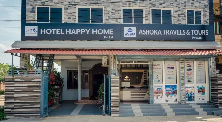 Hotel Happy Home